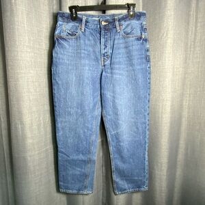 Old Navy High Rise Slouchy Straight Button-Fly Jeans | Size 4
